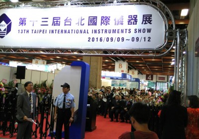 WINCODE in 13th Taipei International Instruments Show